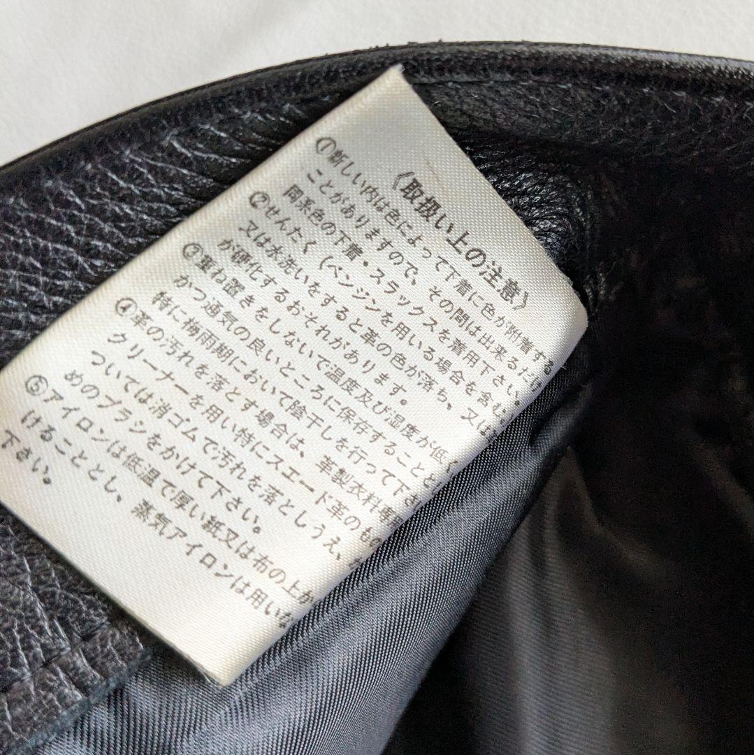 新品同様 日本製 レザーパンツ 革パンツ カウレザー 革パン レザパン 黒