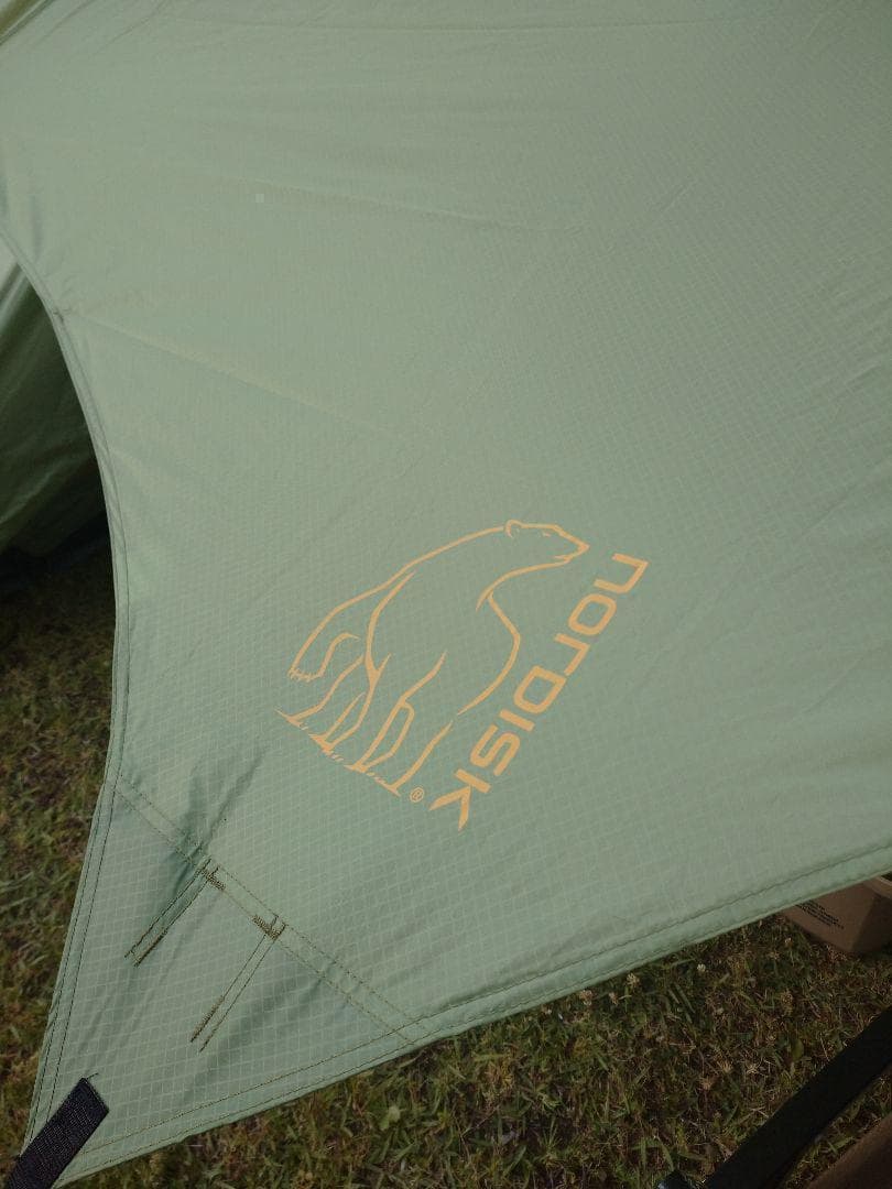 〖新品〗NORDISK/ノルディスク Faxe 3　タープセット