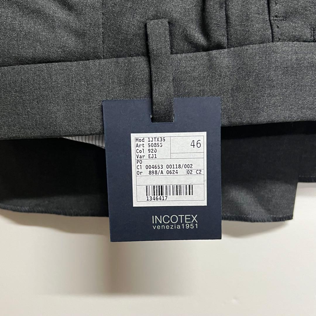 【新品未使用品】インコテックス スラックスパンツ ウール チャコールグレー 46