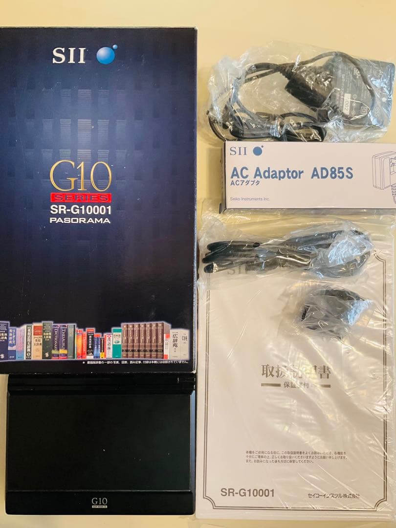 SII G10シリーズ SR-G10001 電子辞書、SILUCAカード2枚