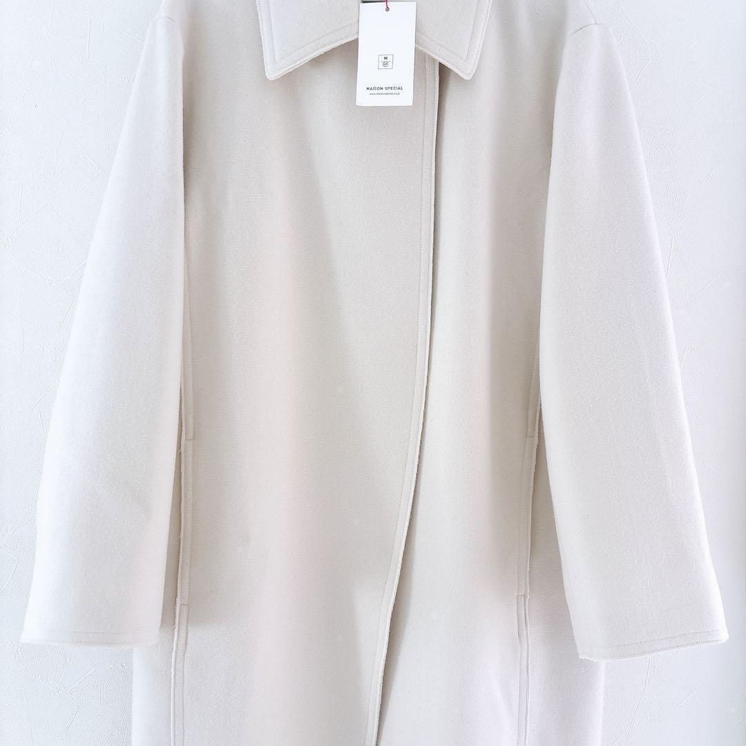 《新品》MAISON SPECIAL ローエッジコート S140メルトン 白 F
