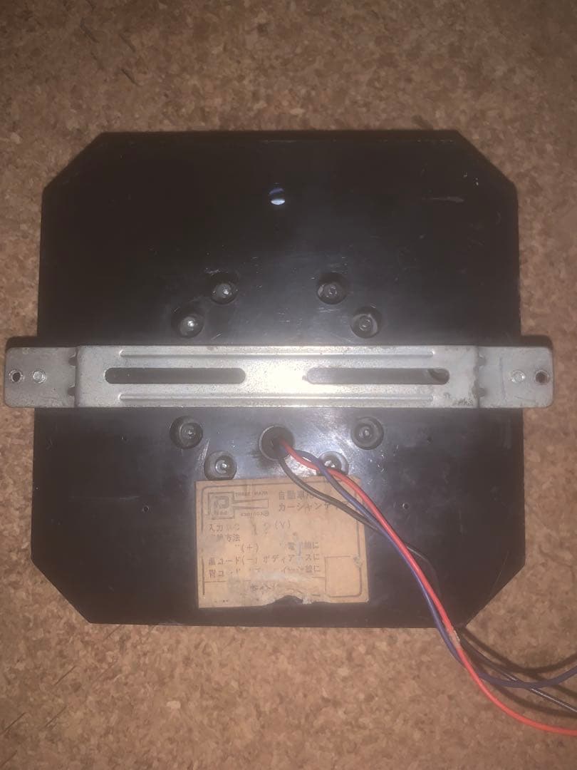 車用　カーシャンデリア　!!当時物!! 旧車　デコトラ