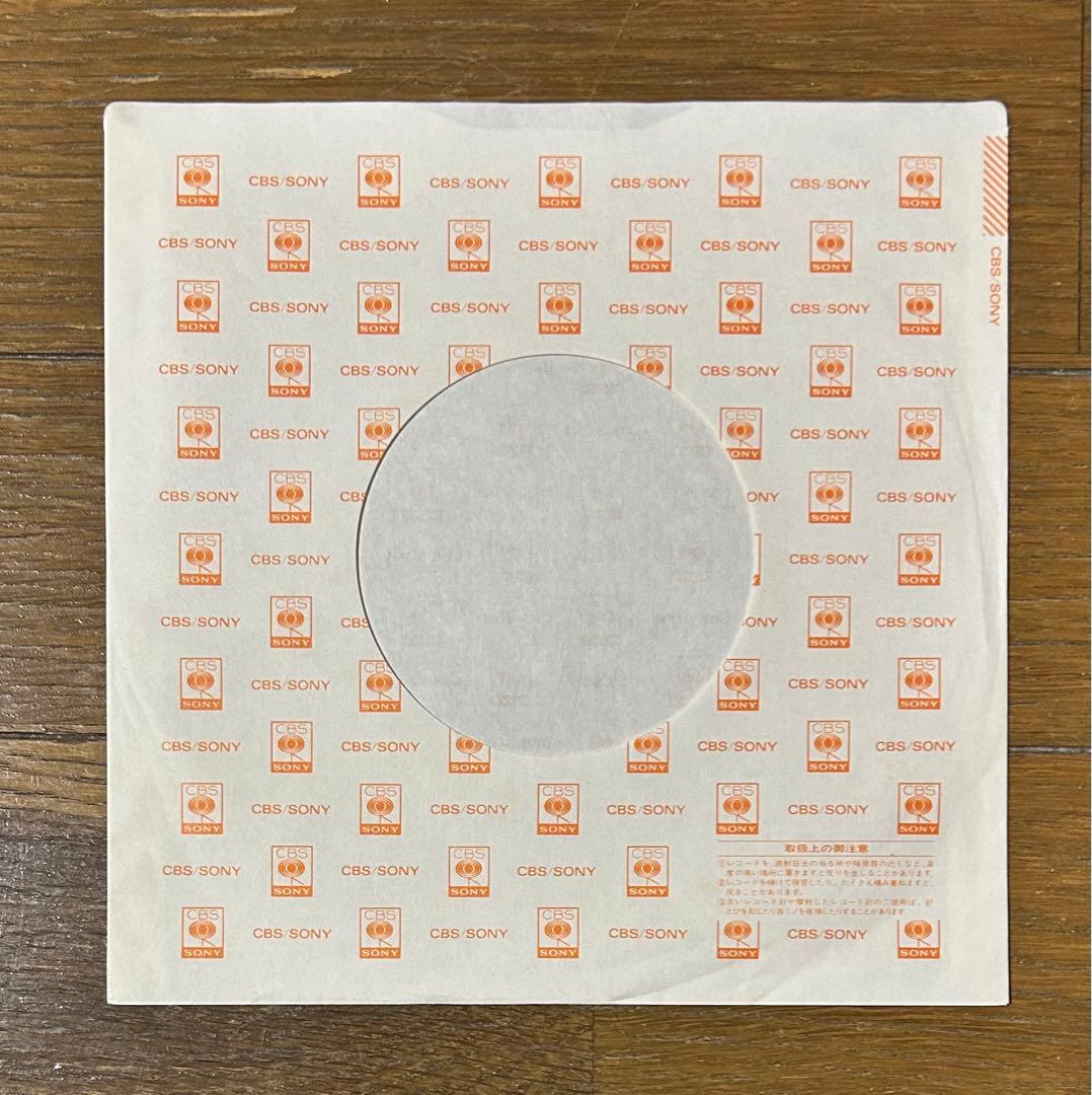 美品ロンリーガール佐東由梨7インチ筒美京平松本隆ECDマーヴィンゲイ加藤ミリヤ