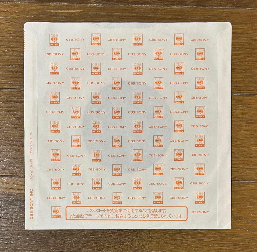 美品ロンリーガール佐東由梨7インチ筒美京平松本隆ECDマーヴィンゲイ加藤ミリヤ