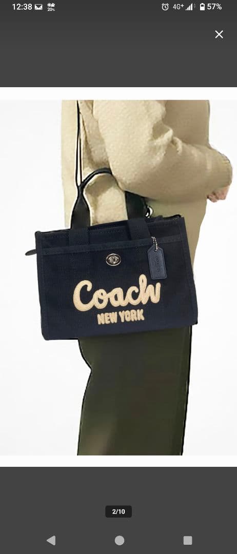 ✨COACH ✨新品ブラックトートショルダーストラップ付きバッグCP164‼️