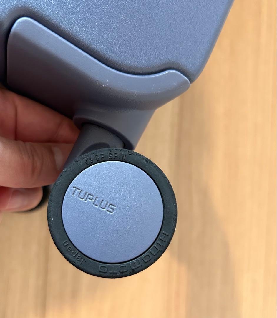 [TUPLUS] スーツケース 超軽量 キャリーケース 機内持込 耐衝撃