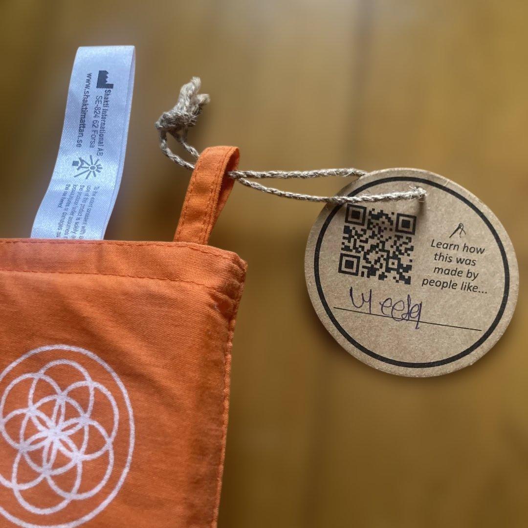 正規品シャクティマット　レベル2