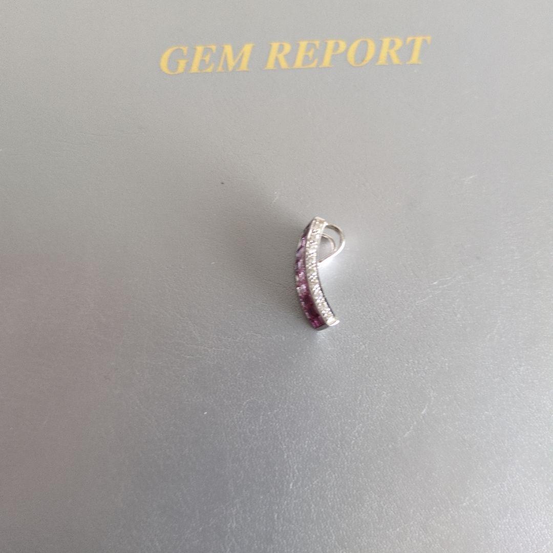 ♥訳あり♥18金　ダイヤ　ルビー　サファイア　トップ　鑑定書付き