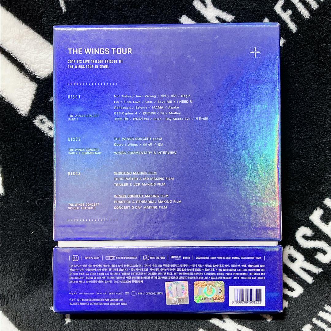 【公式】BTS THE WINGS TOUR 2017 IN SEOUL DVD