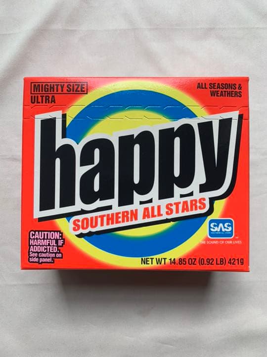 新品•未開封サザンオールスターズ‼️ happy ハッピー