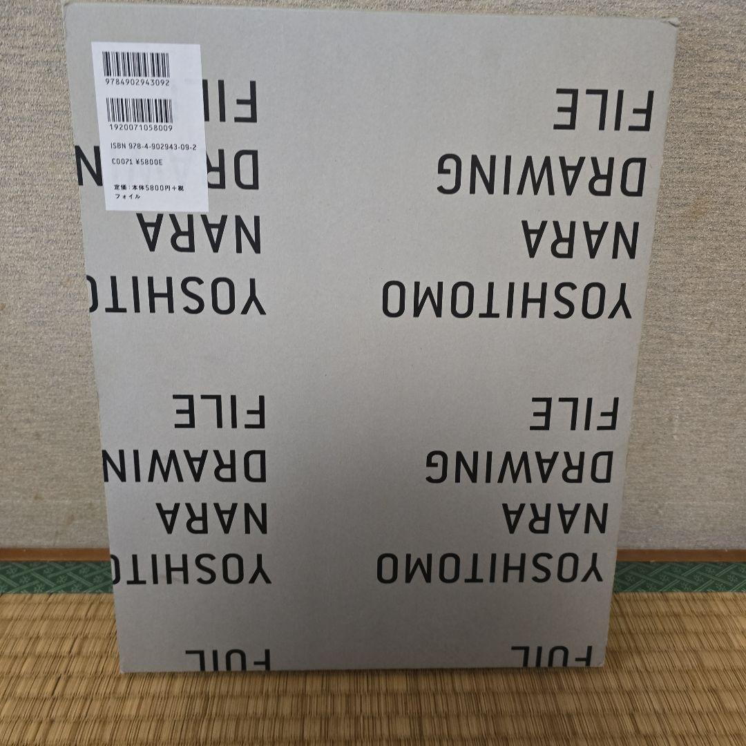 絶版　奈良美智　Drawing File　77点