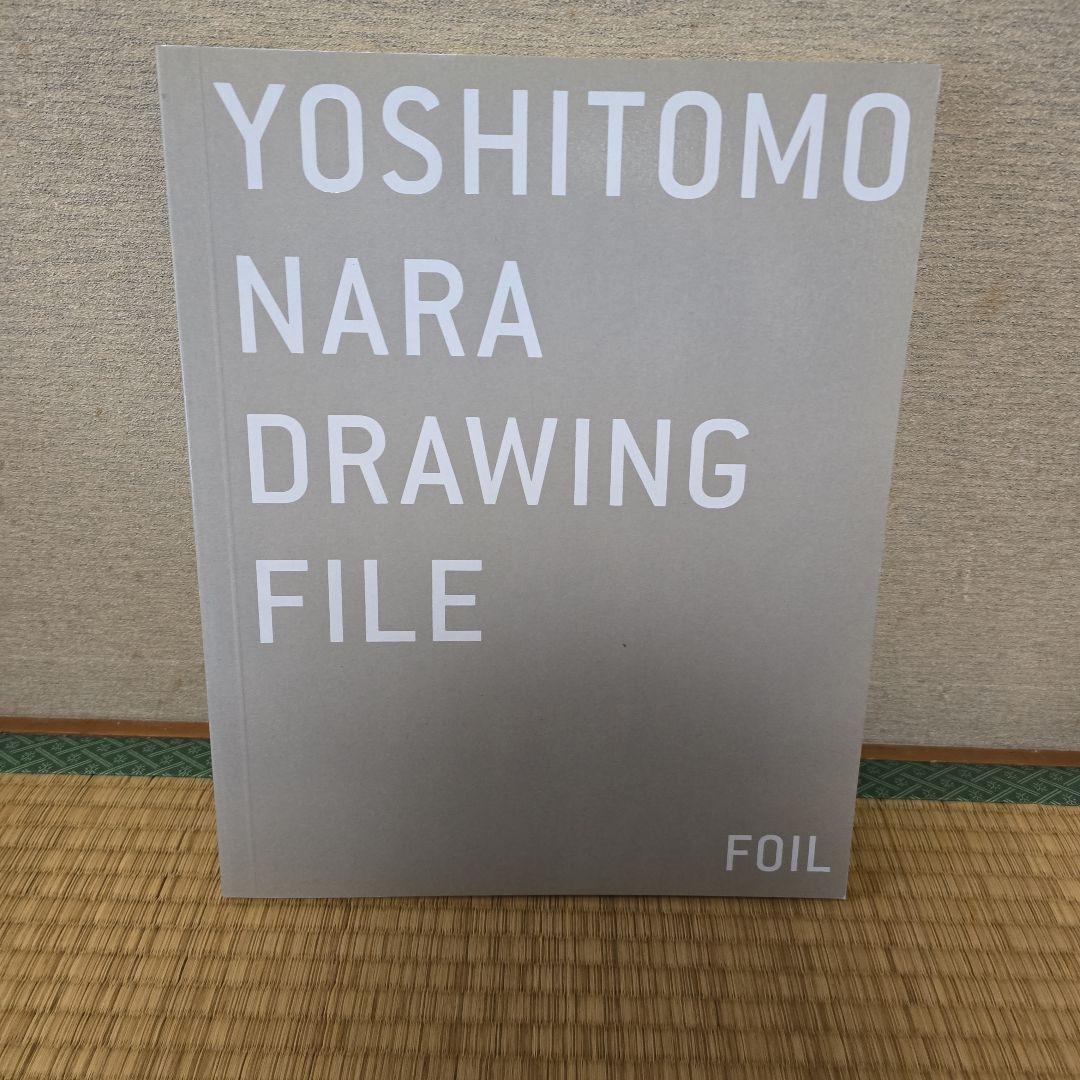 絶版　奈良美智　Drawing File　77点