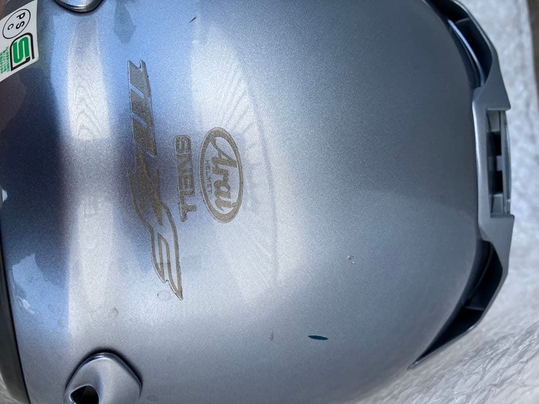 除菌消臭済　Arai ジェットヘルメット　MZ-F 57-58cm シルバー