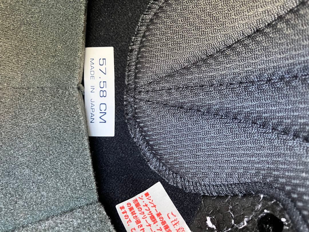 除菌消臭済　Arai ジェットヘルメット　MZ-F 57-58cm シルバー