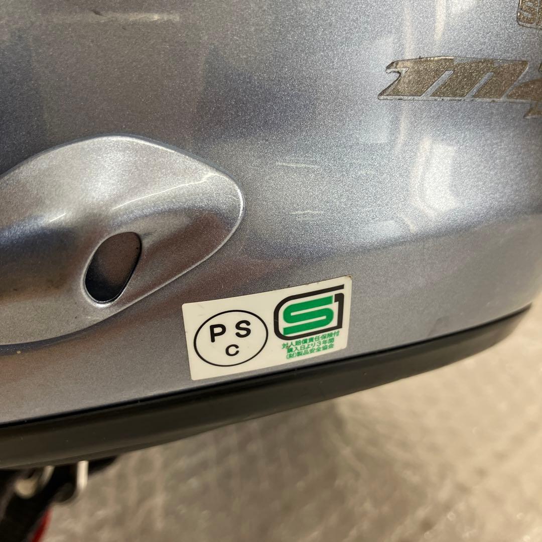 除菌消臭済　Arai ジェットヘルメット　MZ-F 57-58cm シルバー