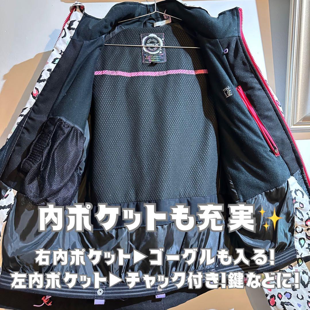 スノーボードウェア 上下セット 試着のみ美品 ROXYとX-niX