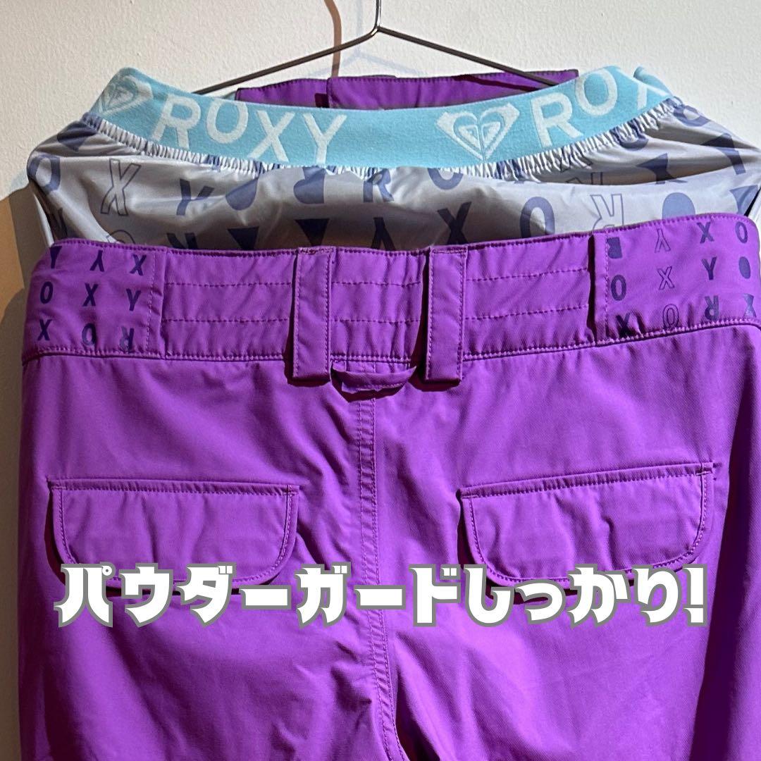 スノーボードウェア 上下セット 試着のみ美品 ROXYとX-niX
