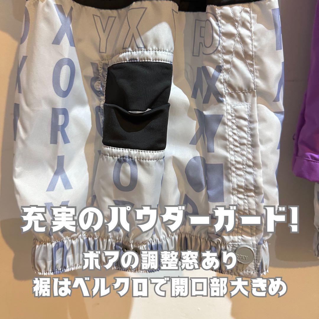 スノーボードウェア 上下セット 試着のみ美品 ROXYとX-niX