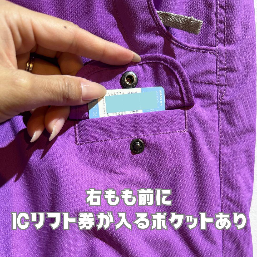 スノーボードウェア 上下セット 試着のみ美品 ROXYとX-niX