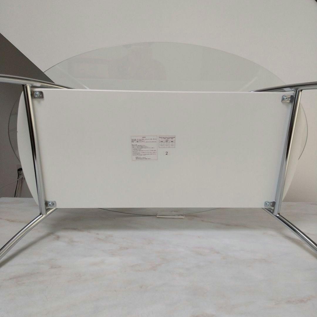 【 美品 】ニトリ 楕円形ガラスセンターテーブル