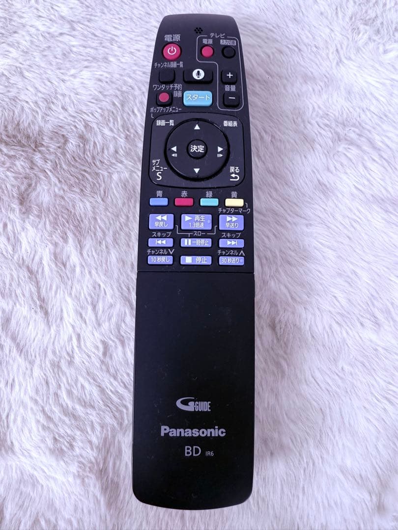 完動品♪ DMR-BXT870 3TBHDD搭載 3番組同時録画タイムシフト機器