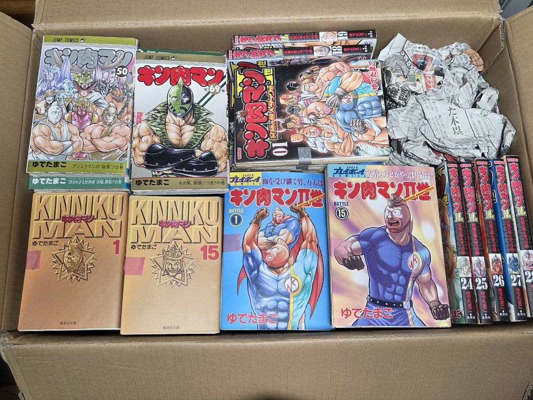 【裁断済み】漫画 キン肉マン シリーズ(Ⅱ世含む)