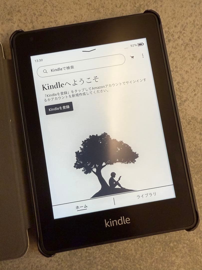 Kindle Paperwhite 防水機能搭載 32GB 広告つき　10世代