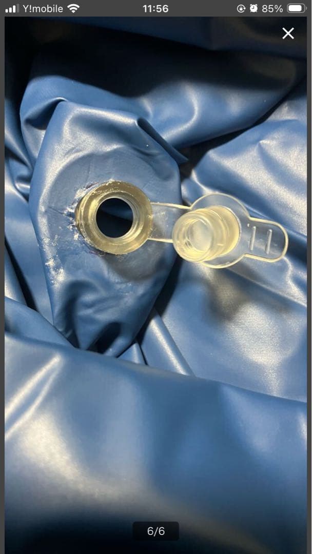 超巨大　プールピロー改造のダブルレイヤードエアーバッグ 空ビ ふわふわ