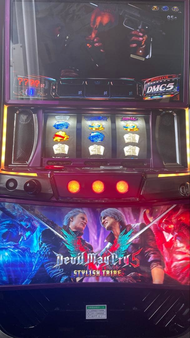 スマスロ デビルメイクライ