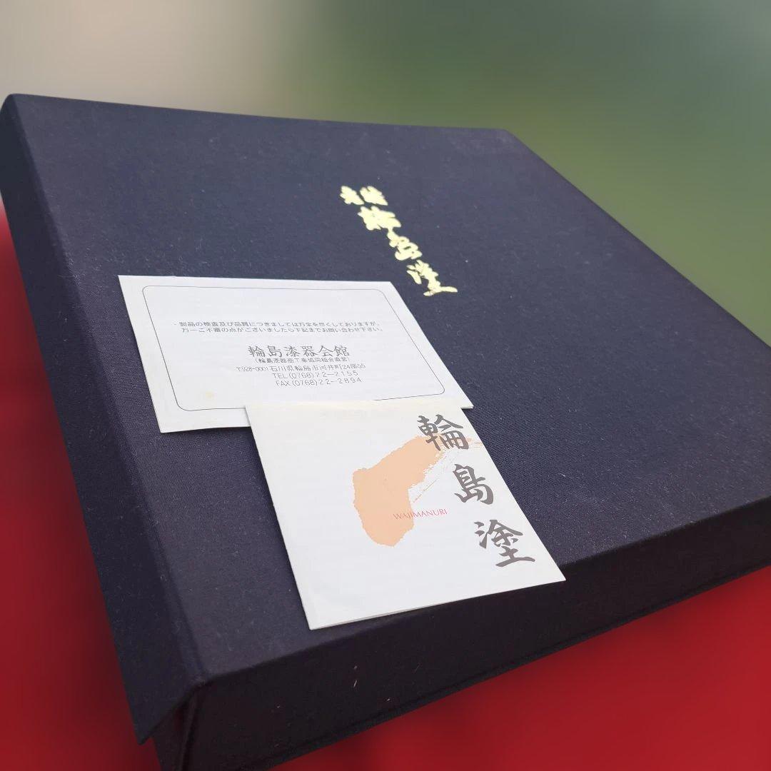 【輪島塗　布袋型\"汁椀×5客】布着本堅地　内朱　未使用品