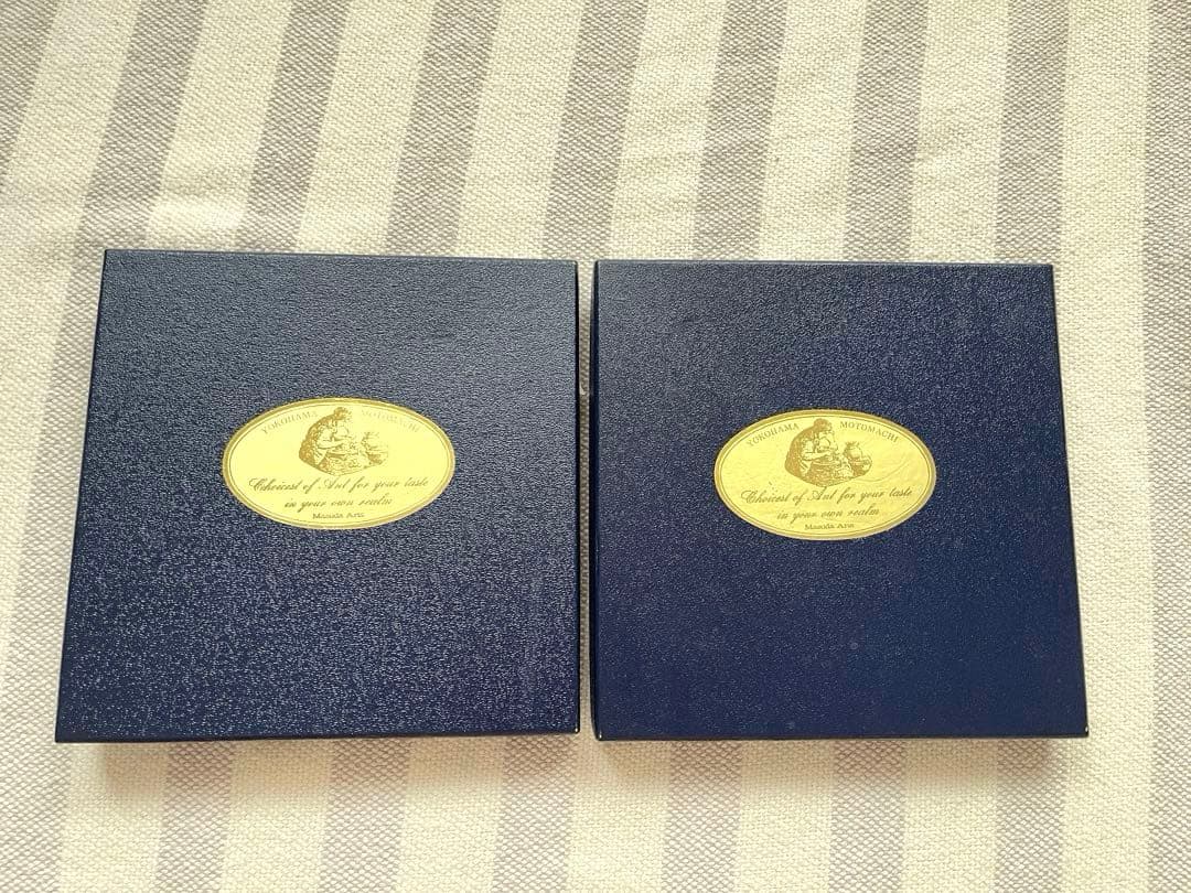 【未使用・箱付】希少 リン・チェイス ジャガー・ジャングル　パン皿　2枚　レア