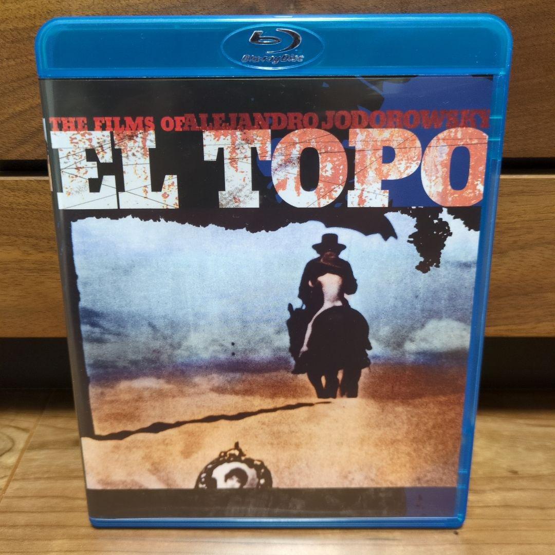 エル・トポ　Blu-ray
