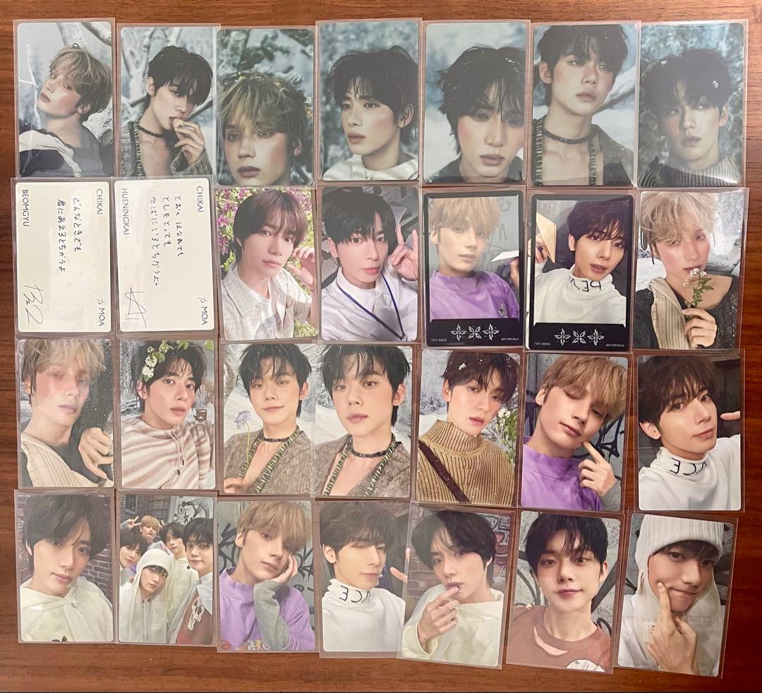 誓い (CHIKAI)CDセット+トレカ