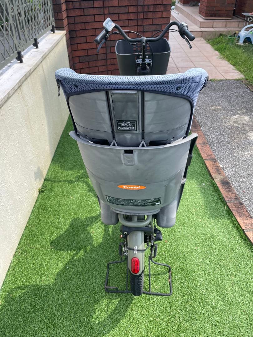 ギュット・クルームR・DX BE-ELRD03 オリーブ