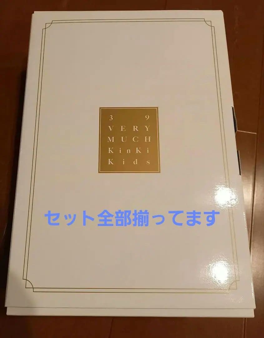 邦楽 KinKi Kids 39 Very much Blu-ray