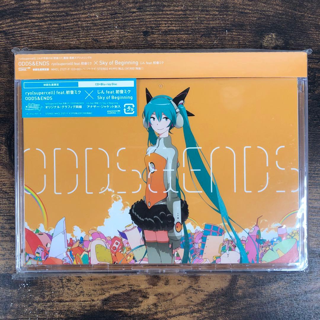 未開封 ODDS&ENDS Sky of Beginning 初回生産限定盤A