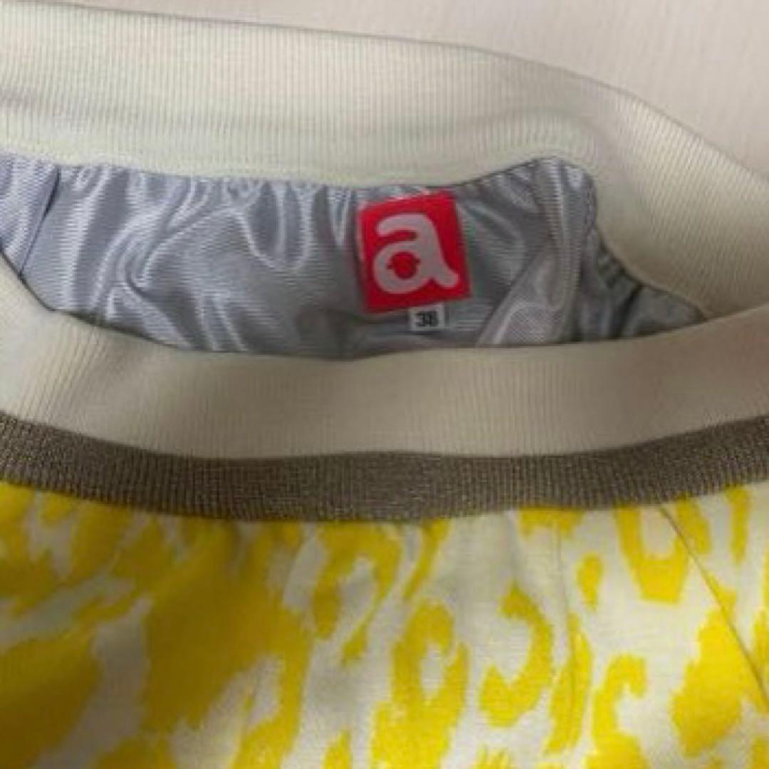 アルチビオ 蓄熱ジャケットとスカート のセットアップ