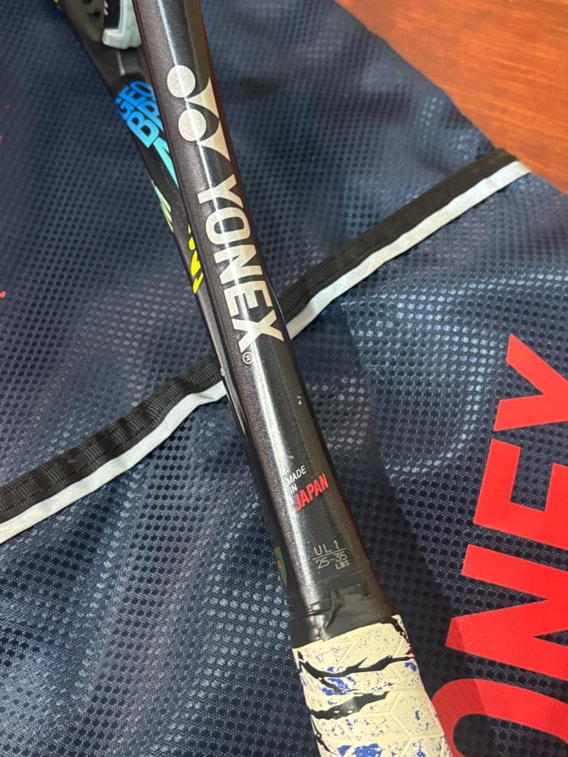 ラケット(軟式用) YONEX GEOBREAK 50S LIMITED