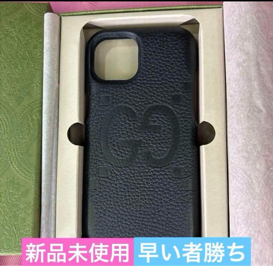 新品正規品⭐︎GUCCI グッチ iPhone15 ケース GG ジャンボ レザー
