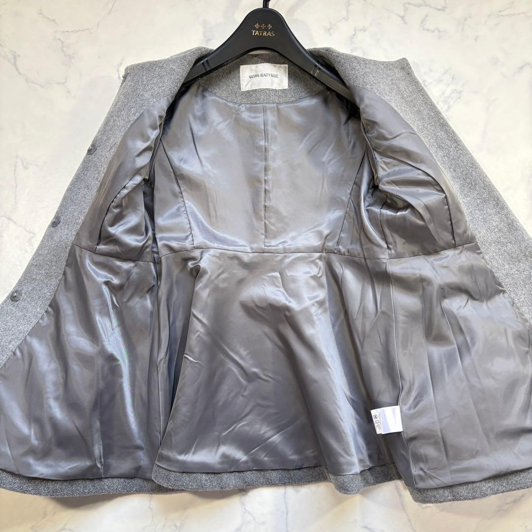 極美品24AWナチュラルビューティベーシックフェイクファースリーブペプラムコート