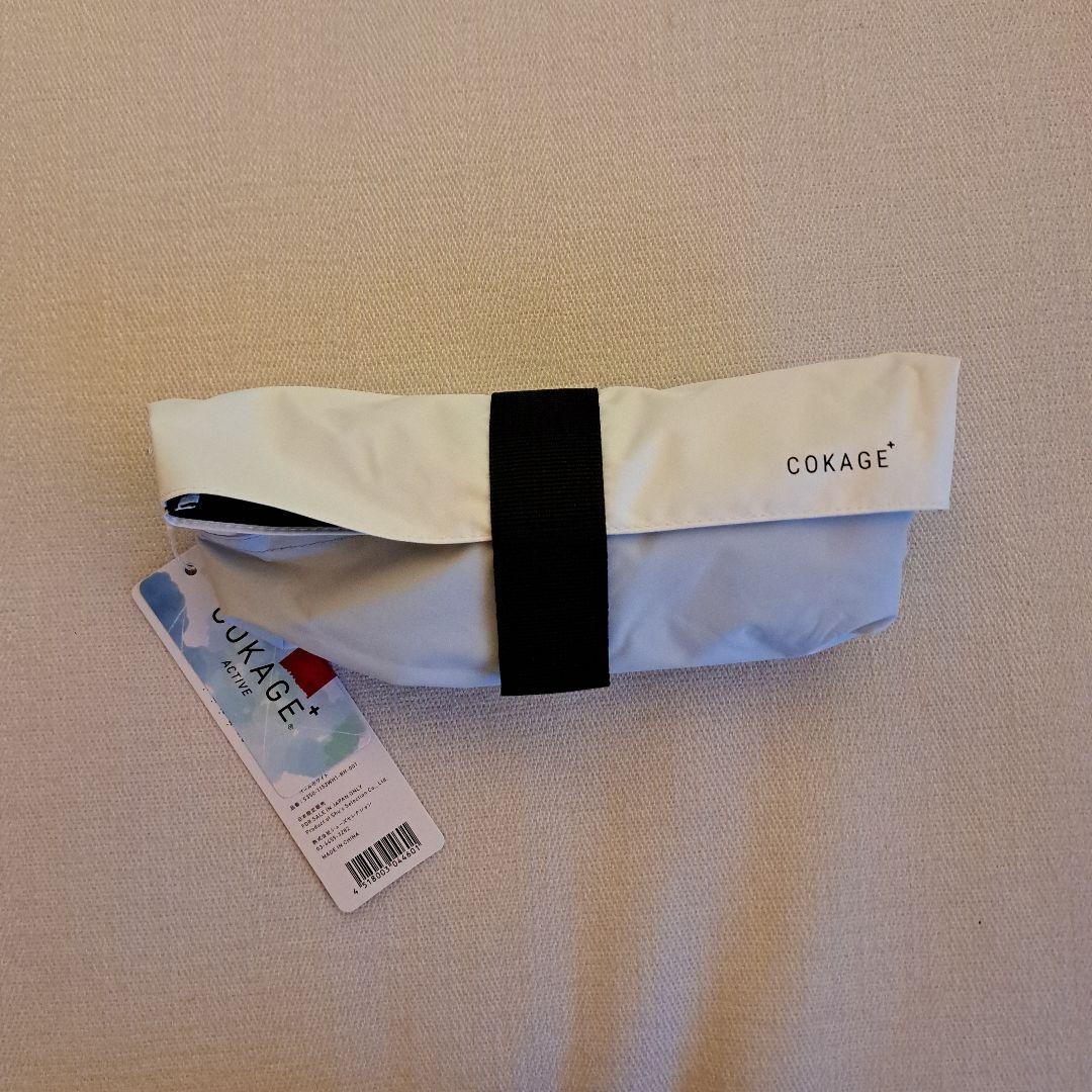 新品 COKAGE+ACTIVE 5段ミニ50cm折 パールホワイト