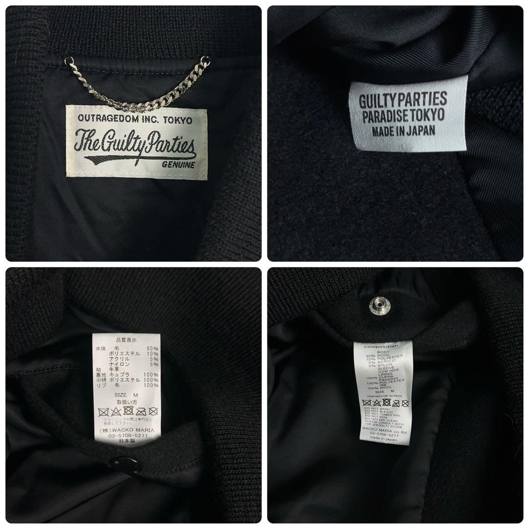 11912【美品・完売モデル】ワコマリア　刺繍ロゴスタジャン　袖レザー　黒