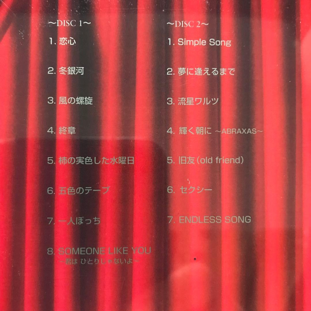【廃盤・入手困難】細坪基佳 / 君の心の開いてるドアから ライブ盤 ふきのとう