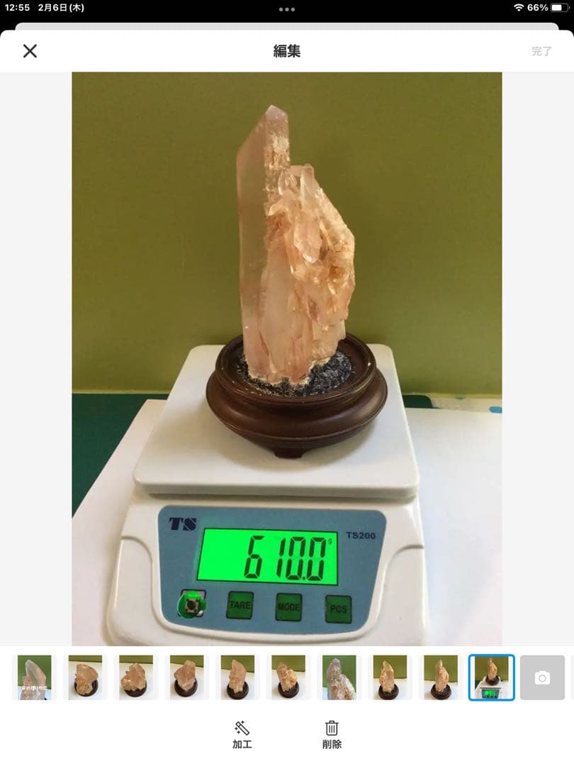 ガーデン水晶6角柱，赤水晶6角柱，インカローズ原石，3点セット