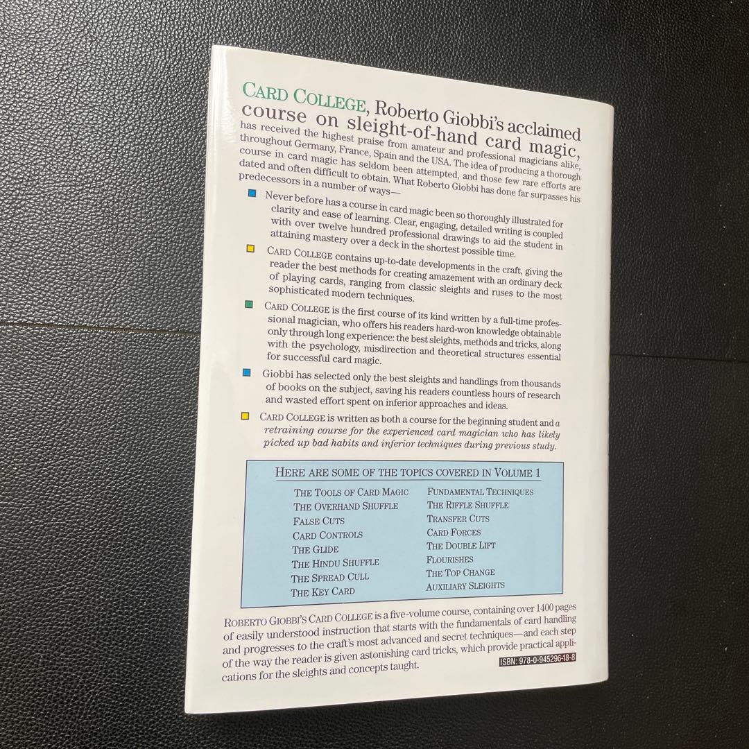 洋書 Card College 1 and 2 by Roberto Giobbi