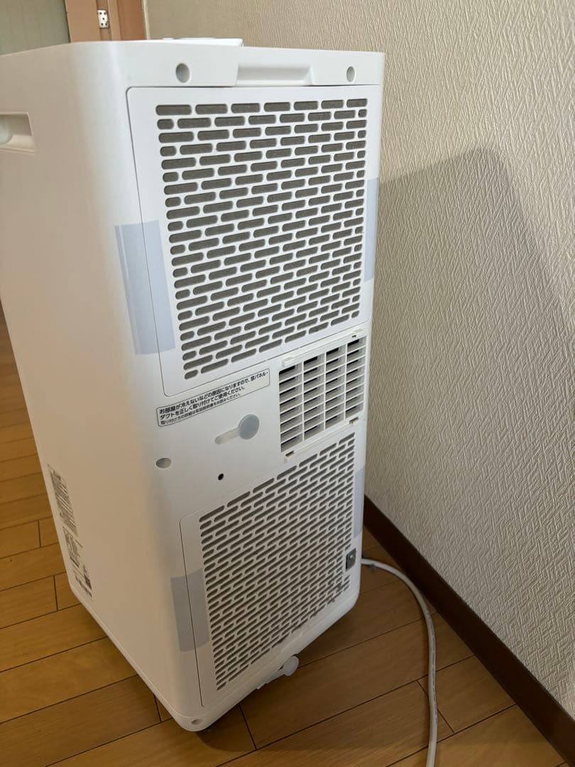 ひっちアイリスオーヤマ スポットクーラー