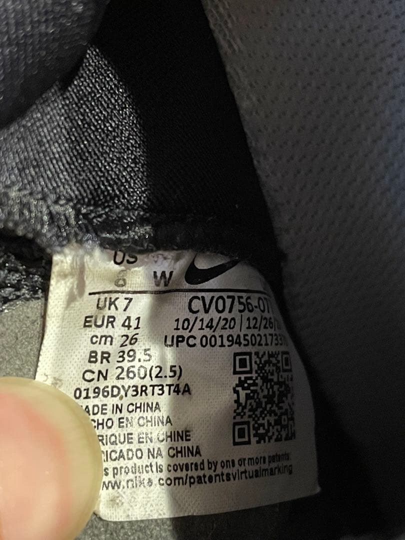 Nike Air Zoom ゴルフシューズ ブラック サイズ26㎝