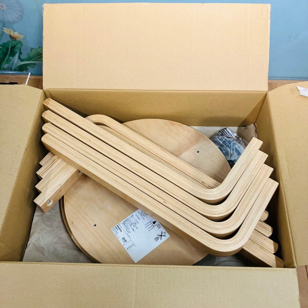 IKEA FROSTA イケア フロスタ スツール　廃盤品　2セット