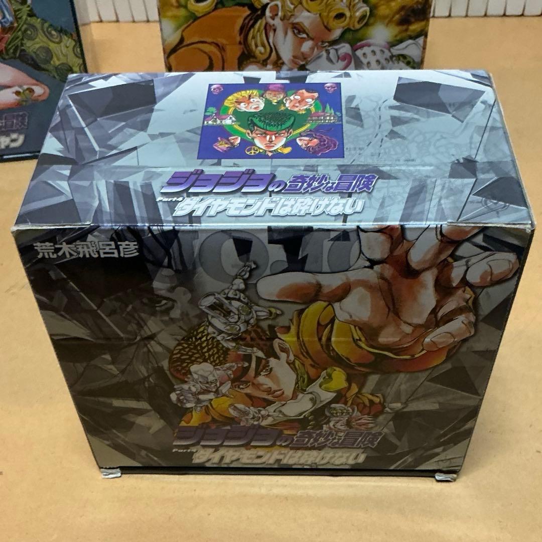 ☀️ 良品 ジョジョの奇妙な冒険 文庫版 全巻 BOX付き　☀️