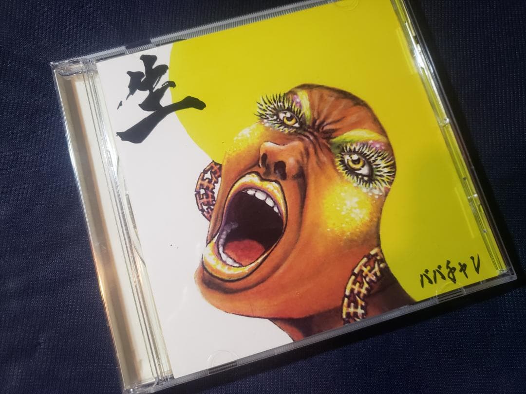 ババチャン 生 アイ CD
